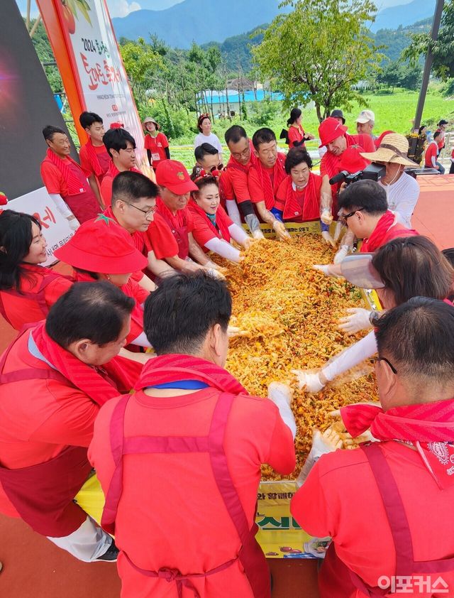 오뚜기와 함께한 ‘2024 화천 토마토축제’