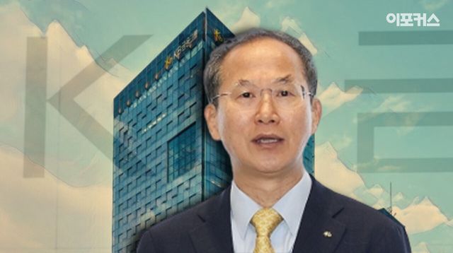 [양종희 KB금융그룹 회장/이포커스PG]