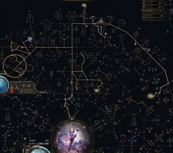 [곽유민 기자 캡처]