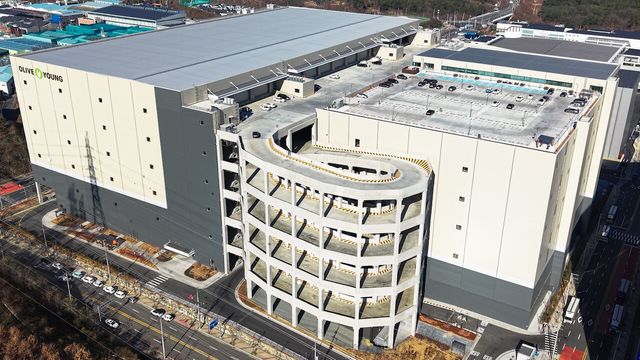 [올리브영 경산 물류센터 외관]