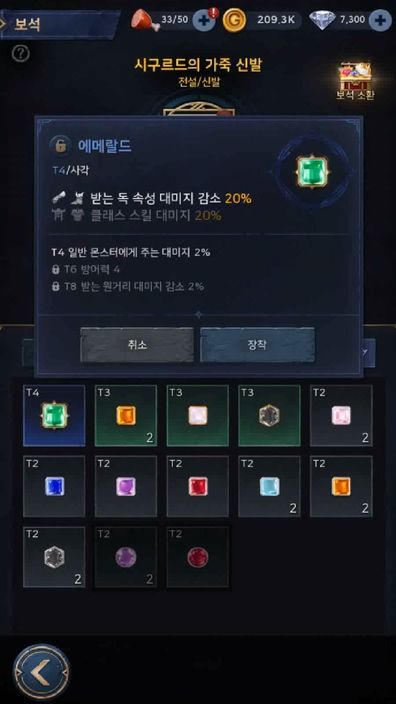 [곽유민 기자 캡처]