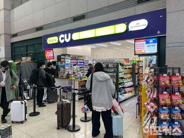 [CU 인천국제공항점 모습]