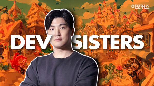 데브시스터즈 조길현 대표 [이포커스 PG]