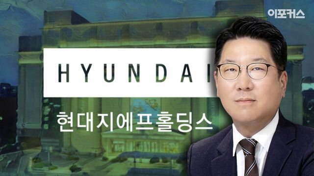 [현대백화점그룹 정지선 회장/이포커스PG]