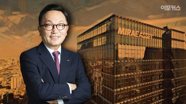 [미래에셋그룹의 박현주 회장/이포커스PG]