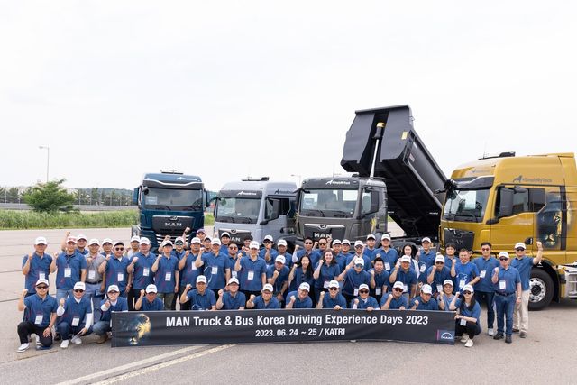 ▲ 드라이빙 익스피리언스 데이즈 2023