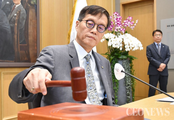 이창용 한국은행 총재