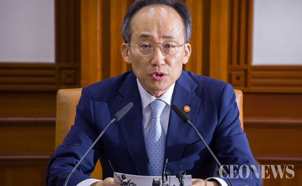 추경호 부총리 겸 기획재정부 장관