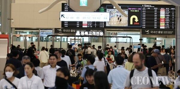 북적이는 제주공항
