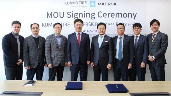 금호타이어와 업무 협약을 맺은 한국머스크.