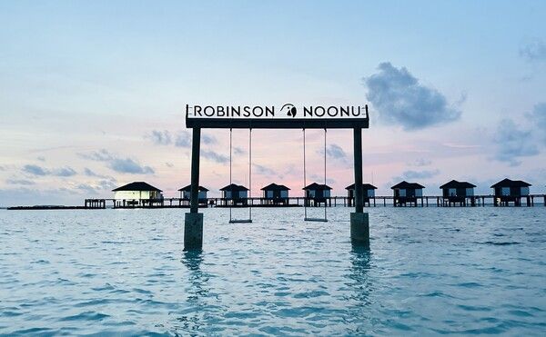 몰디브의 로빈슨 누누