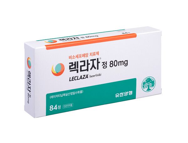 미국 FDA 승인 받은 유한양행의 비소세포폐암 치료제 렉라자.