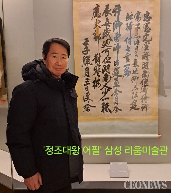 최도열 국가발전정책연구원장(행정학박사)