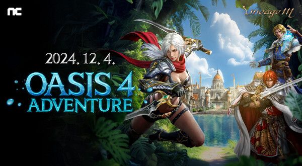 NCSoft's Lineage M: OASIS 4, released this December.