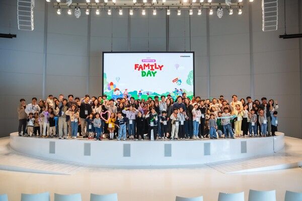 Hankook & Company Group Employee Family Invitation Event: 2024 Family Day