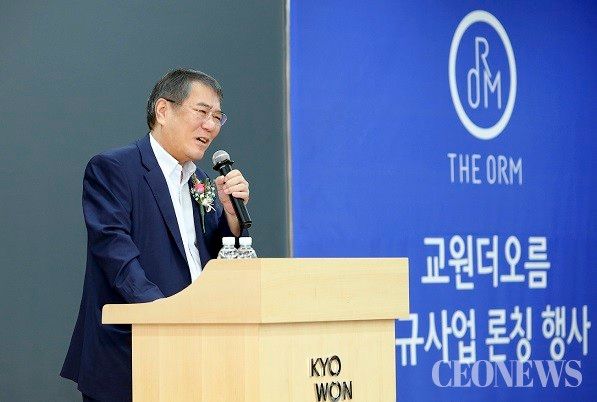 장평순 교원그룹 회장&nbsp; [사진=교원그룹]