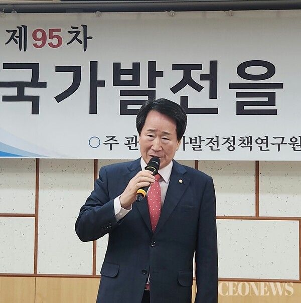 최 도 열 (행정학박사, 국가발전정책연구원장)