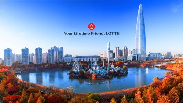 서울 잠실에 있는 랜드마크 롯데월드타워.