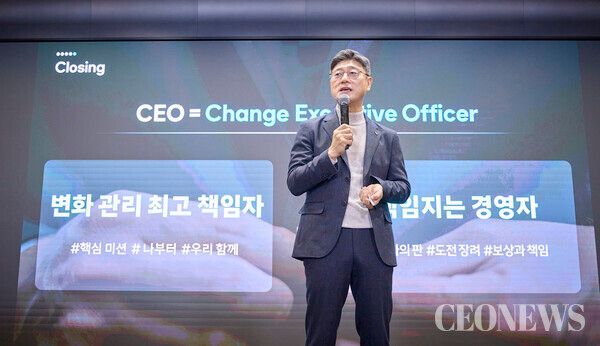 정재헌 CEO는 취임 첫날, 화려한 비전 선포식 대신 '변화'와 '책임' 그리고 '경청'을 이야기했다. MNO라는 거함을 단단히 수리하고, 그 위에 AI라는 쾌속정을 띄우려는 그의 전략이 ROIC라는 정교한 나침반을 통해 어디로 향할지 자못 기대된다.