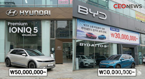 한국 시장을 독점하다시피 해온 현대차와 기아에게 이번 공습은 전례 없는 위기다. 테슬라가 ‘소프트웨어’와 ‘브랜드’로 시장을 잠식했다면, 중국차는 가장 민감한 ‘가격’을 건드리고 있기 때문이다.