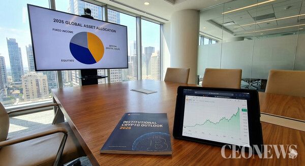 비트코인은 주식 투자의 대안이 될 수 있는가. 전문가들의 결론은 