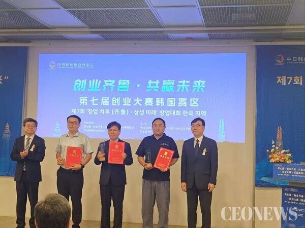 국내보다 해외 시장이 김수현 대표의 진가를 먼저 알아봤다. STR-020은 제7회 국제 엘리트 창업대회(International Elite Entrepreneurship Competition)에서 쟁쟁한 글로벌 기술들을 제치고 신소재 분야 그랑프리를 거머쥐었다.