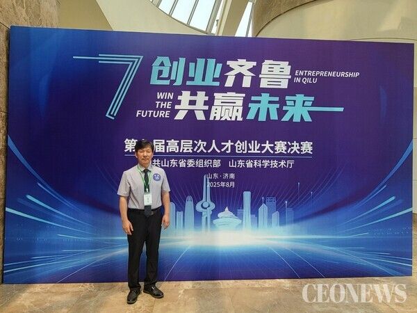 국내보다 해외 시장이 김수현 대표의 진가를 먼저 알아봤다. STR-020은 제7회 국제 엘리트 창업대회(International Elite Entrepreneurship Competition)에서 쟁쟁한 글로벌 기술들을 제치고 신소재 분야 그랑프리를 거머쥐었다.