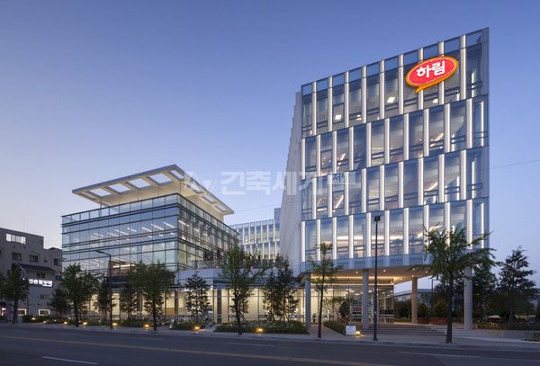 하림그룹 사옥.