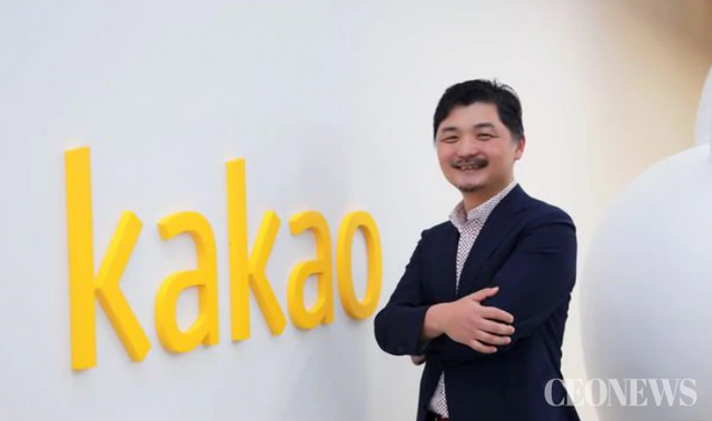 카카오 김범수 의장 (CEONEWS)