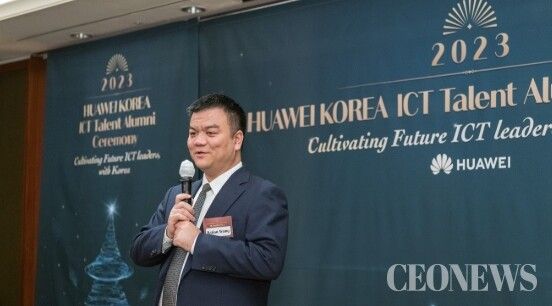 발리안 왕 한국화웨이 대표