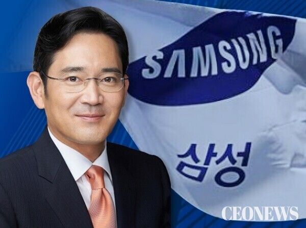 Lee Jae-yong Chairman of&nbsp;&nbsp;Samsung