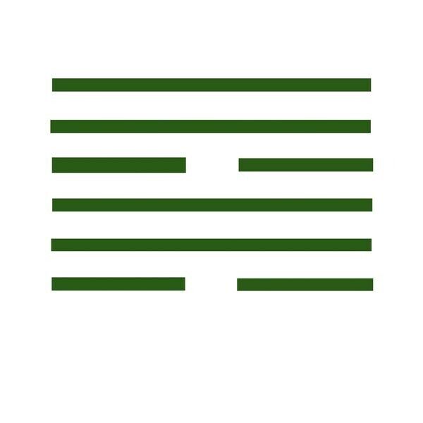 트럼프 주역 중풍손괘