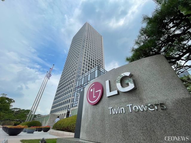 LG전자 트윈타워