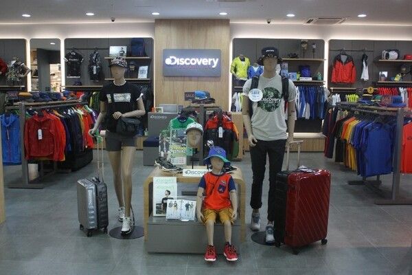 디스커버리 매장.
