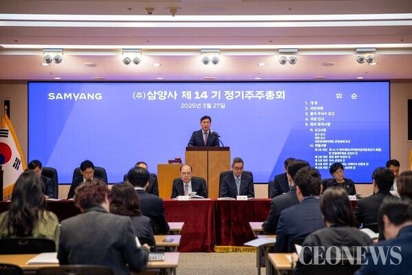 최낙현 삼양사 대표이사