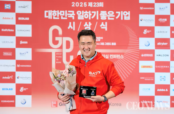 송영재 BAT로스만스 대표이사