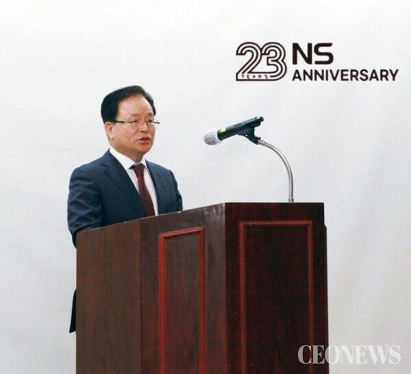 조항목 NS홈쇼핑 대표이사