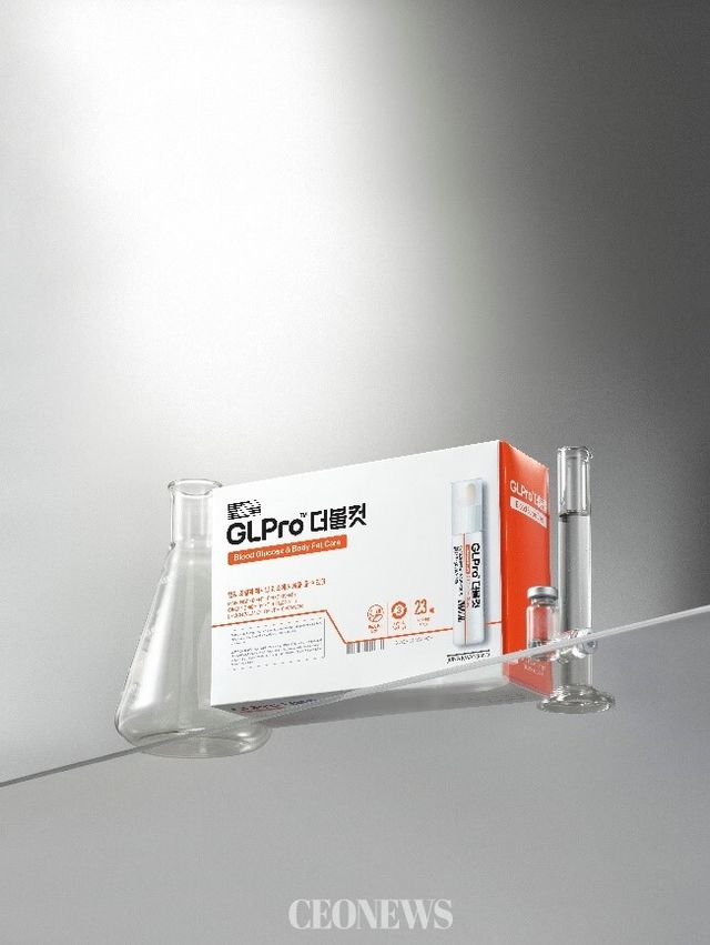 정관장 ‘GLPro 더블컷