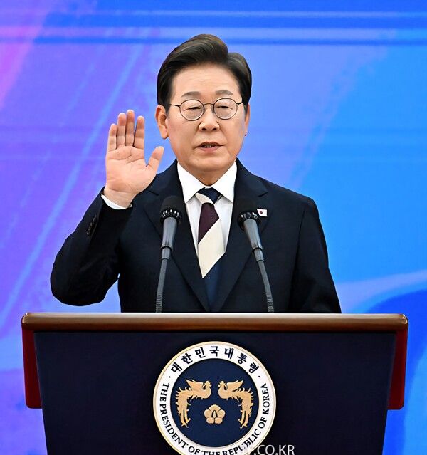 이재명 대통령 취임선서[사진=국회사진기자단 사진 캡처]