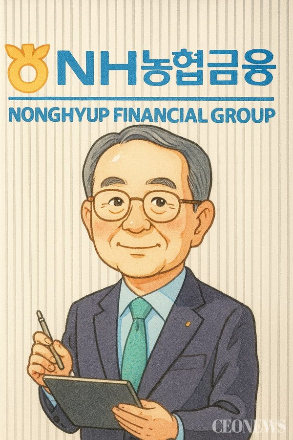 이찬우 NH농협금융지주 회장