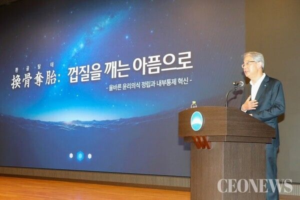 임종룡 우리금융지주 회장