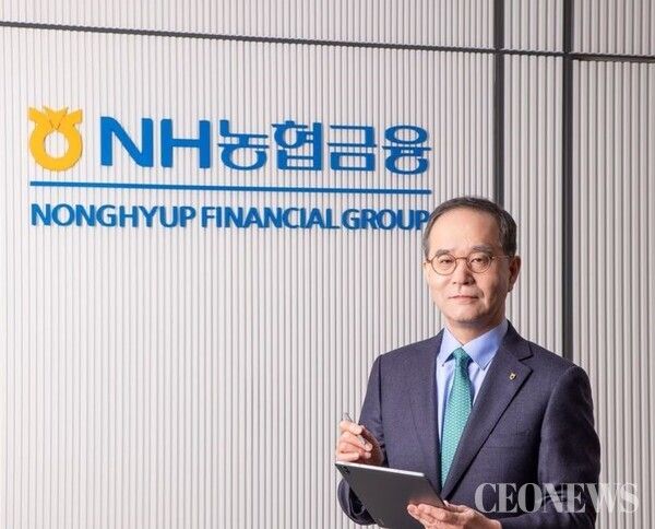 이찬후 NH농협금융지주 회장