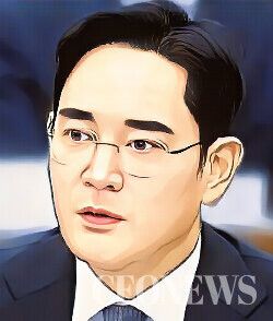 Samsung’s Chairman Lee Jae-yong