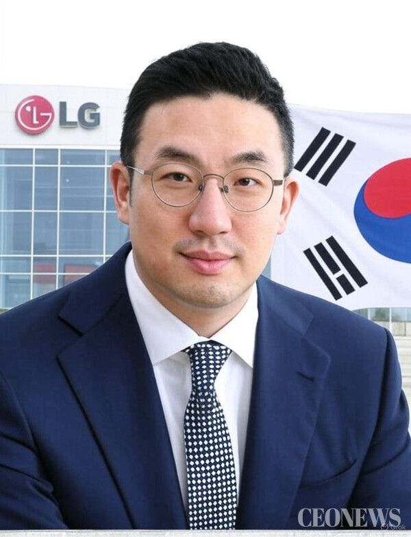 Chairman Koo Kwang-mo 