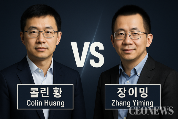 콜린 황 VS 장이밍