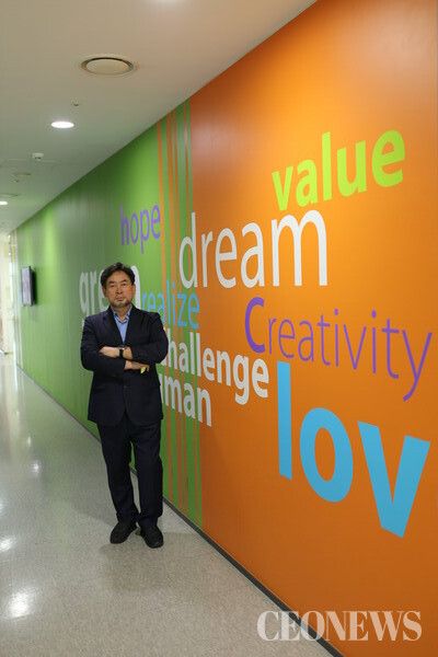 Jin-hae Kim, CEO of PlantiM