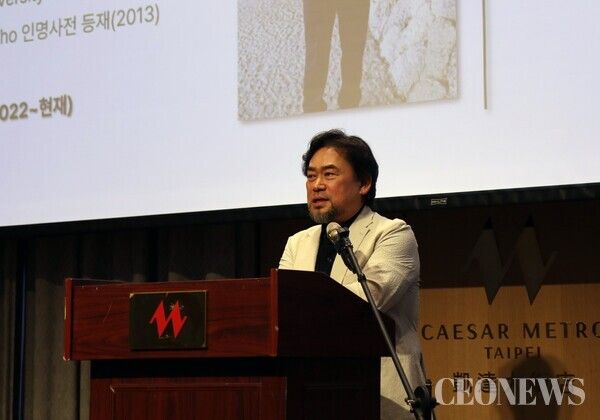 Jin-hae Kim, CEO of PlantiM