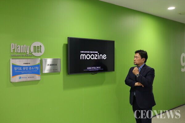 김진해 (주)플랜티엠 대표이사(CEO)/(주)플랜티넷 부회장(COO)