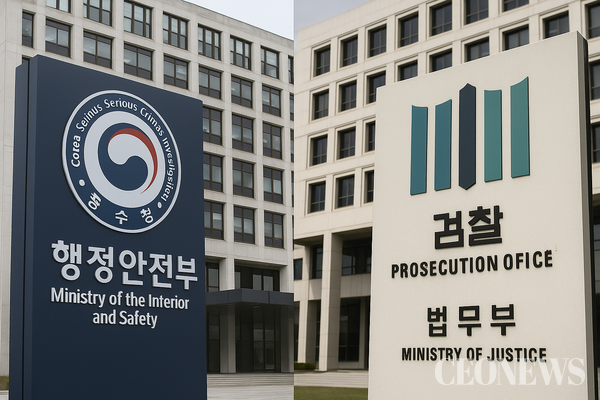 이재명 정부가 마침내 '검찰청 해체'라는 초강수를 두었다. 더불어민주당과 정부, 대통령실은 9월 7일 고위당정협의회에서 검찰청을 폐지하고 중대범죄수사청(중수청)과 공소청으로 분리하는 정부조직 개편안을 확정했다. 1948년 정부 수립 이래 77년간 대한민국 형사사법의 핵심축 역할을 해온 검찰청이 역사의 뒤안길로 사라지는 순간이다.