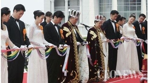 한학자 통일교 총재가 9월 23일 법정 구속돼 후폭풍이 거세다.